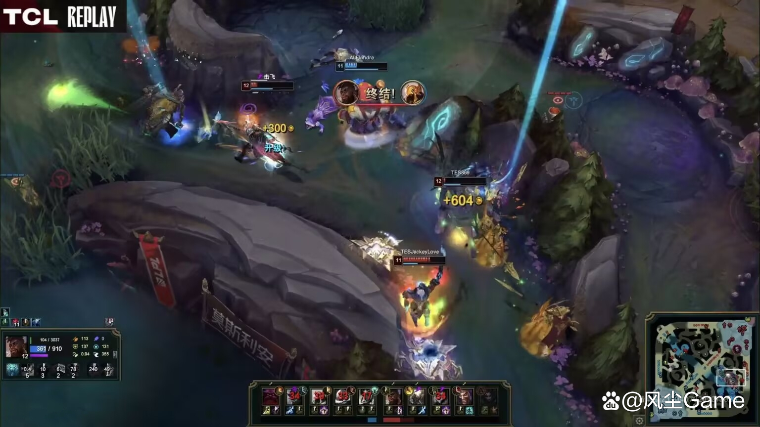 关于RNG翻盘FPX,369关键团战开团秒人焦点之战小组赛,强势挺进下一轮的信息 关于RNG翻盘FPX,369关键团战开团秒人焦点之战小组赛,强势挺进下一轮的信息