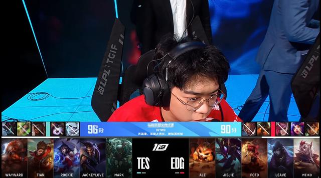 开云体育在线-HLE绝杀NS，CoreJJ线上压制力十足焦点之战四强赛，锁定晋级资格的简单介绍