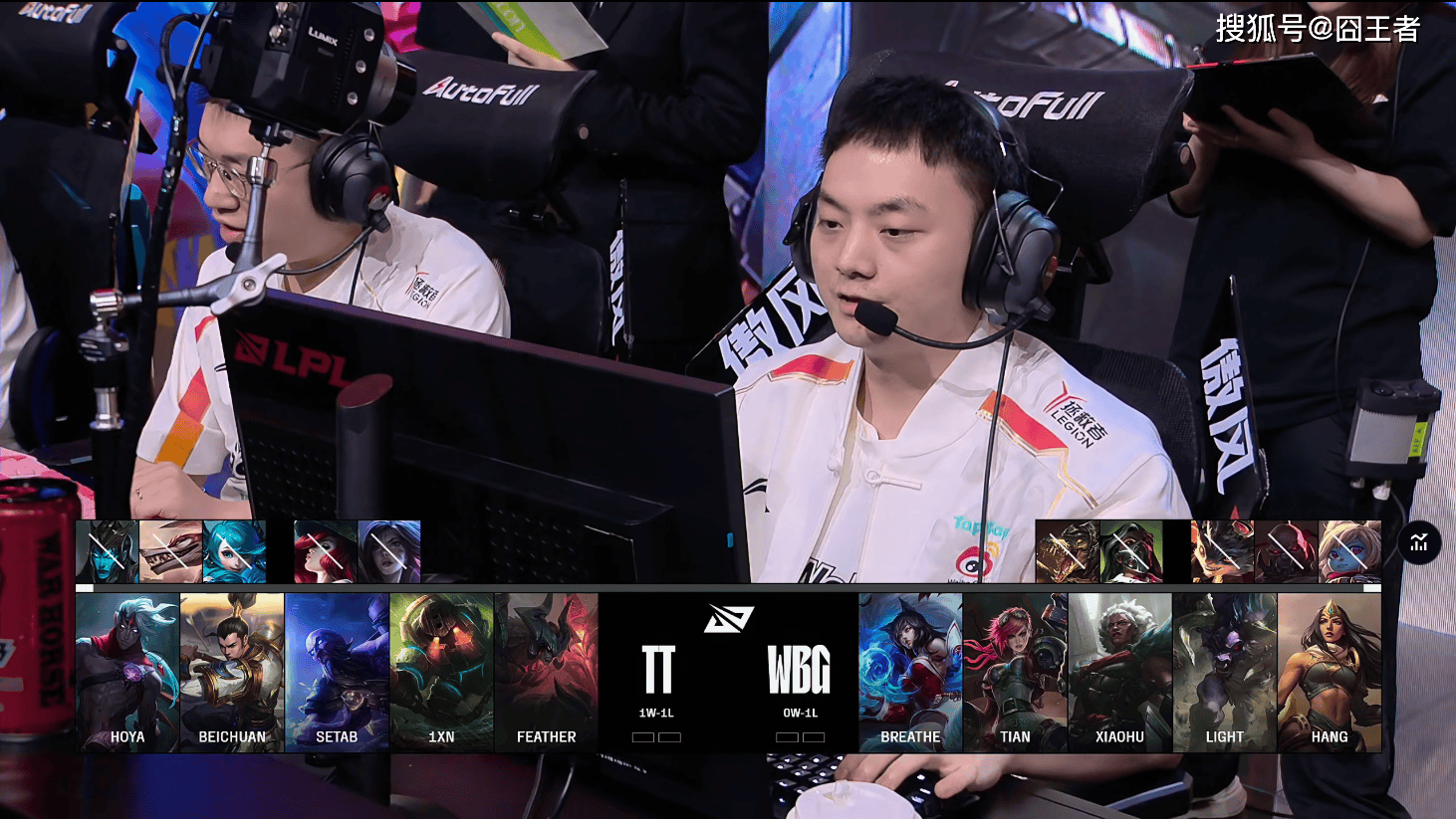 HLE绝杀NS，CoreJJ线上压制力十足焦点之战四强赛，锁定晋级资格的简单介绍