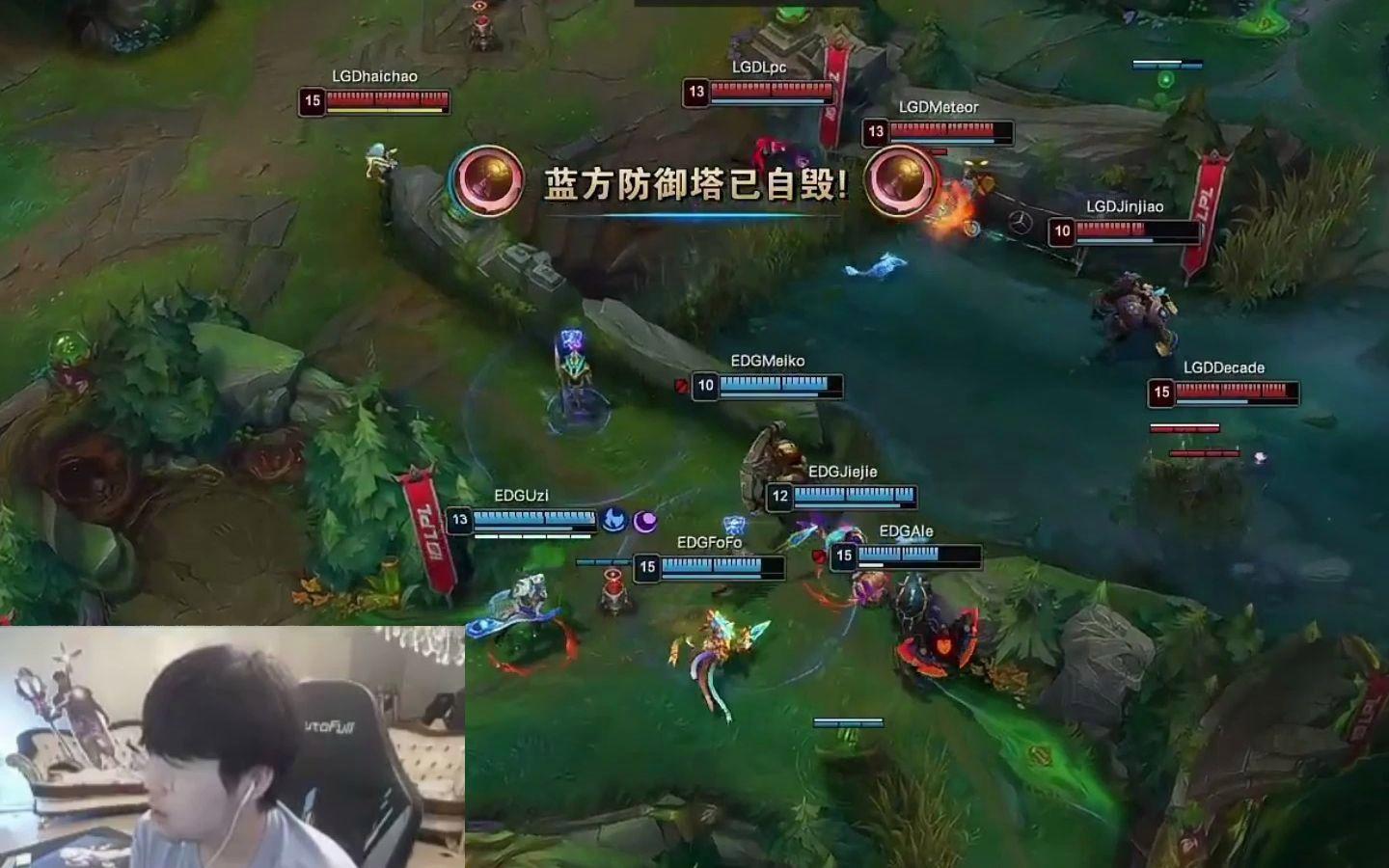 包含BLG横扫LGD，Uzi操刀奇招英雄翻盘鏖战多局淘汰赛，锁定晋级资格的词条