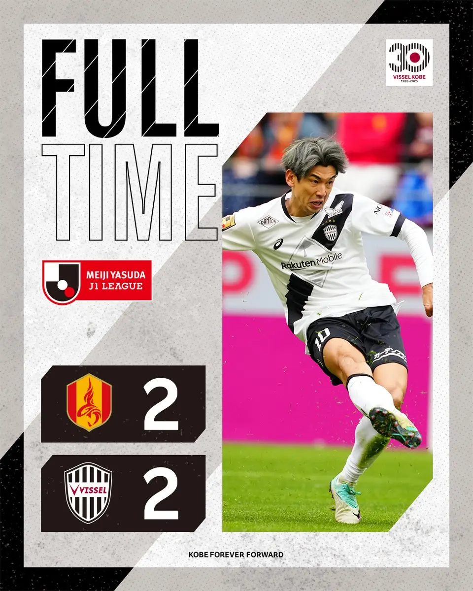 弗赖堡阵容调整，球队备战关键战役的简单介绍