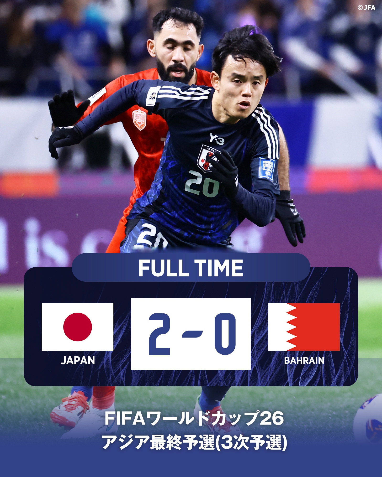 日本险胜切尔西,罗本制霸全场的简单介绍 日本险胜切尔西,罗本制霸全场的简单介绍