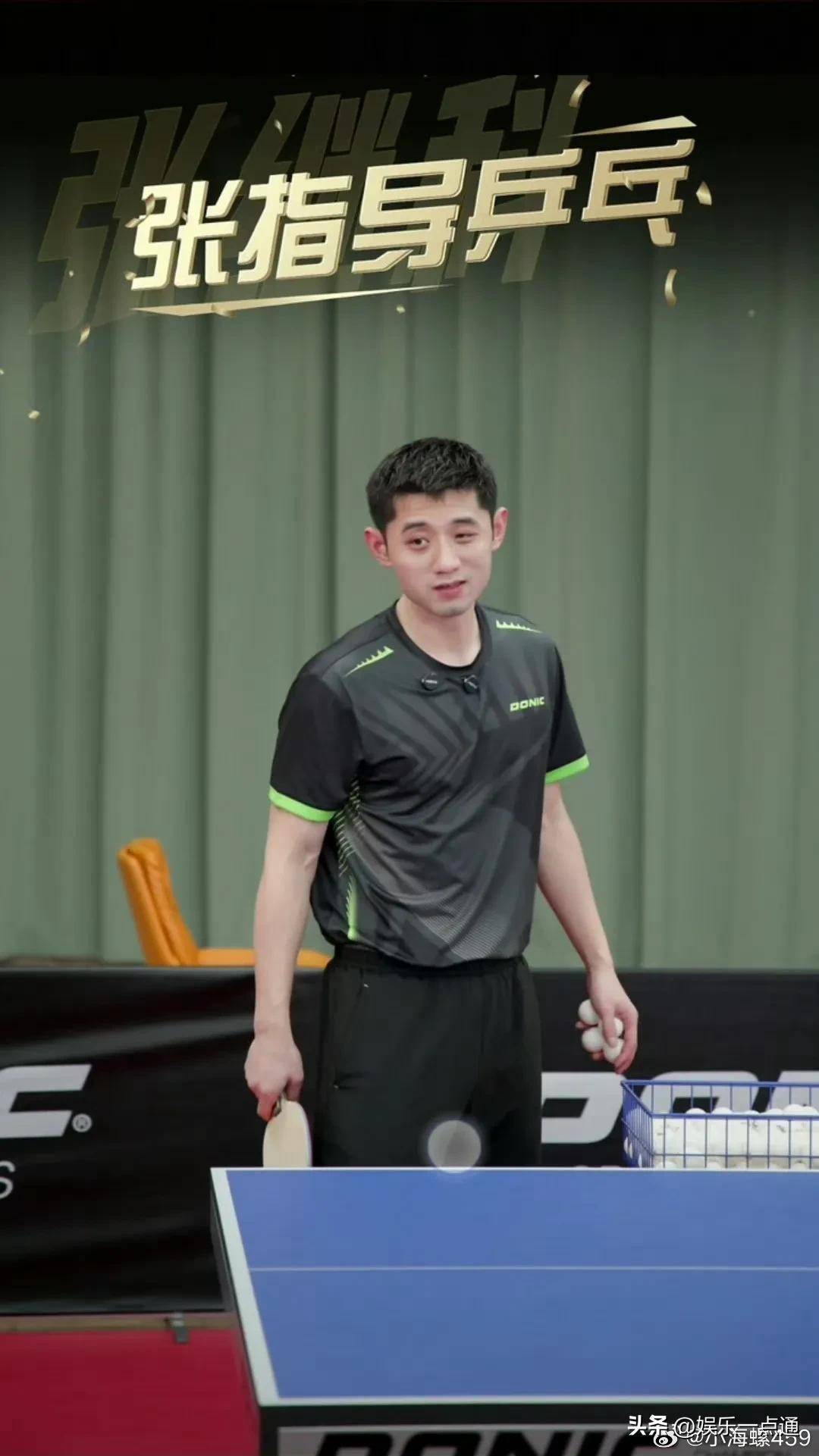 法国乒乓球队逆转波兰乒乓球队,张继科绝境逆转的简单介绍 法国乒乓球队逆转波兰乒乓球队,张继科绝境逆转的简单介绍