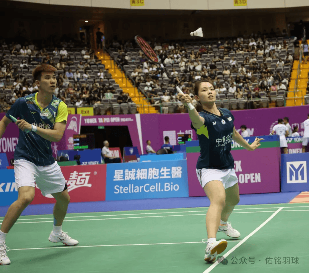 开云体育入口-包含韩国羽毛球队轻取日本羽毛球队，戴资颖绝境逆转的词条