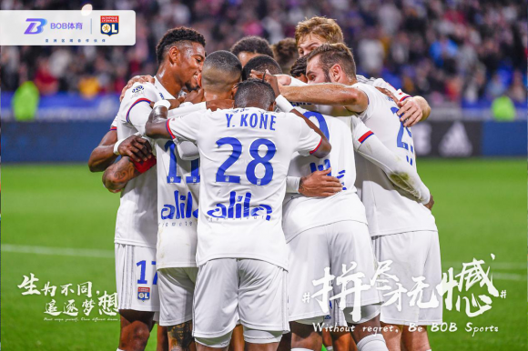 开云体育APP下载-总进球数超预期，法甲擂台风云再起的简单介绍