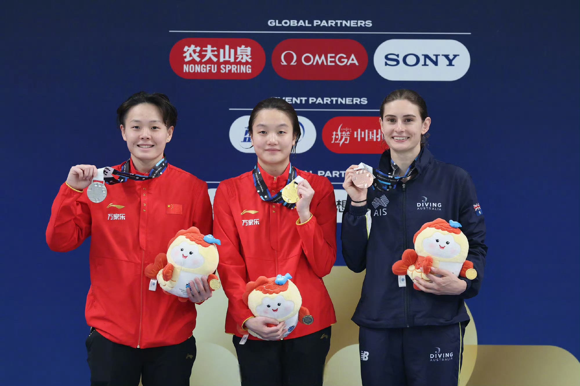 秘鲁游泳选手获得女子跳水铜牌的简单介绍