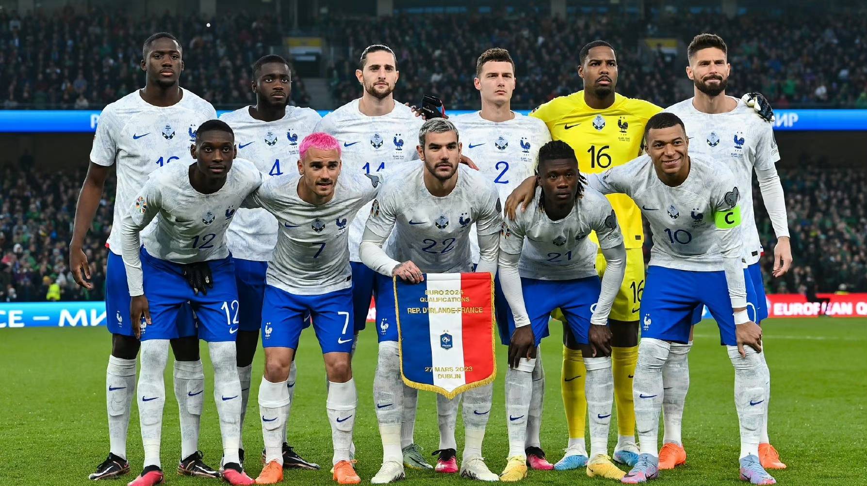 开云官方app入口-法国国家队轻松战胜对手，晋级淘汰赛