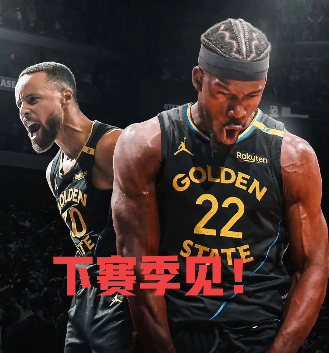 开云体育在线-勇士再战失利，客场遭遇逆转