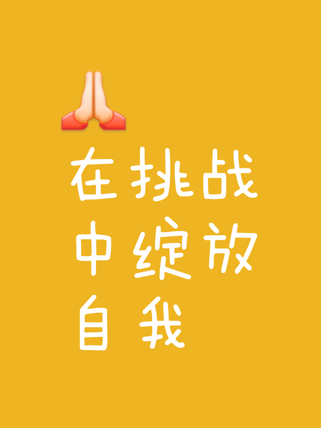 开云体育登录-尽显技巧，胜负之间唯有实力