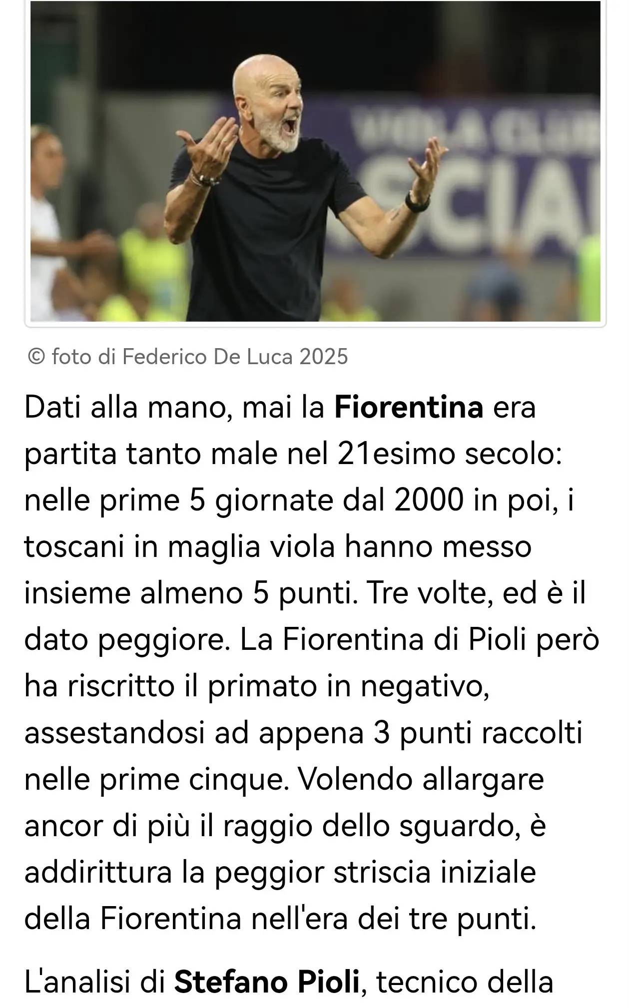 包含佛罗伦萨大获全胜，球迷热议不断！的词条