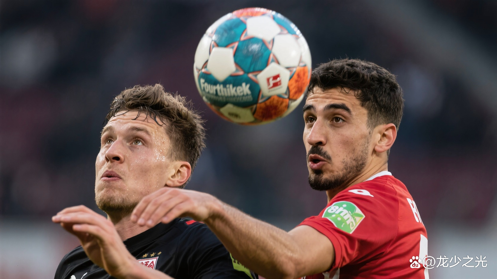 开云官方app入口-沙尔克主场告负，欲赶超积分榜上游的简单介绍