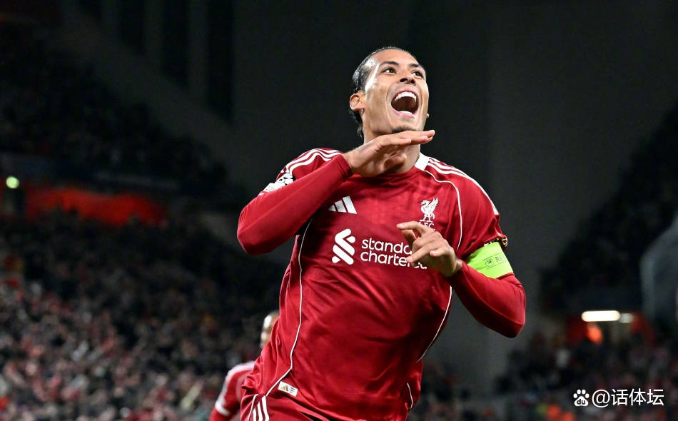 马竞后卫遭遇红牌，被罚下场