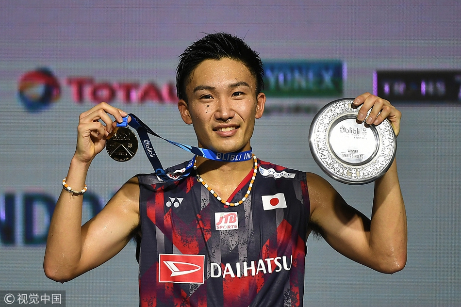 开云体育入口-韩国队轻取印尼队，桃田贤斗扛起全队