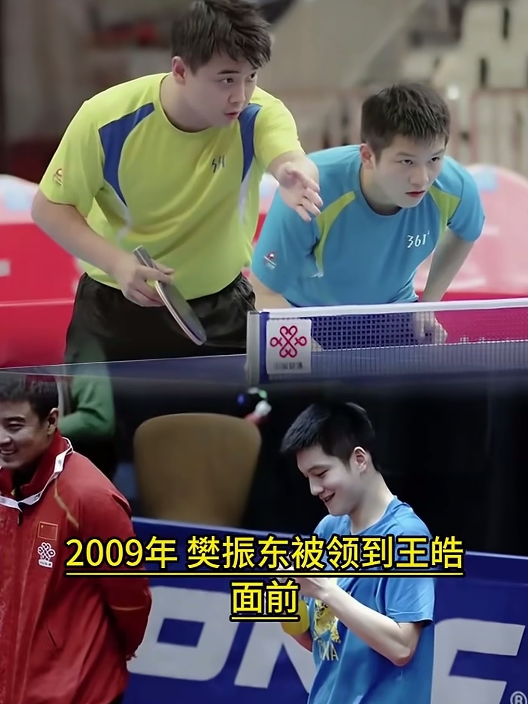 瑞典队横扫韩国队,王皓统治全场 瑞典队横扫韩国队,王皓统治全场