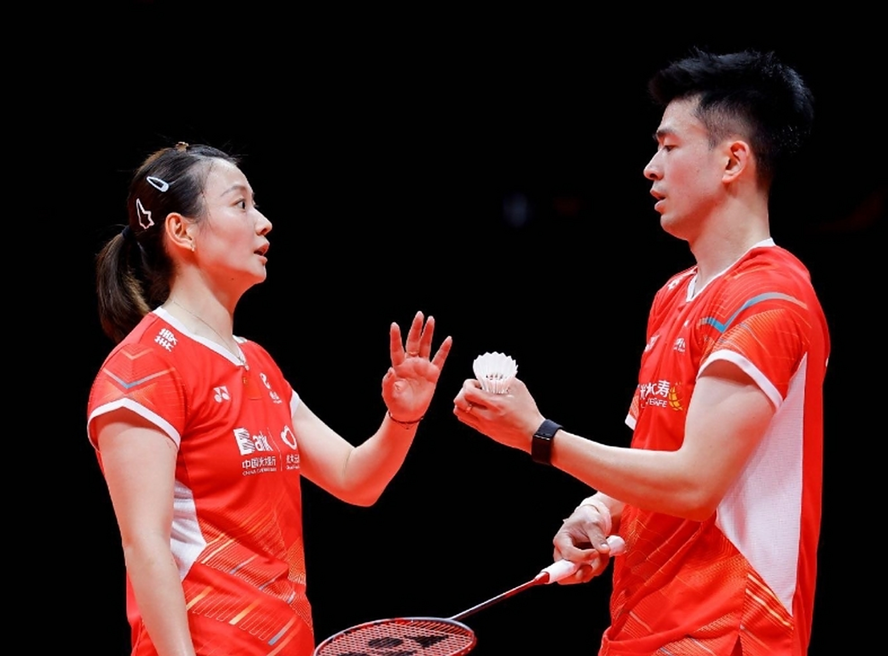 马来西亚队鏖战日本队，郑思维带队取胜