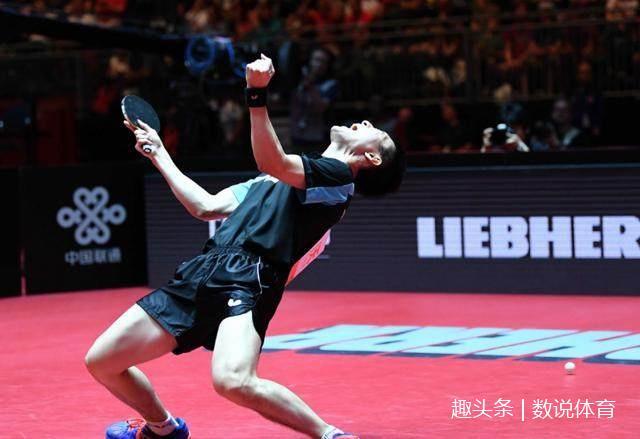 开云体育平台APP-德国队碾压韩国队，王皓关键制胜