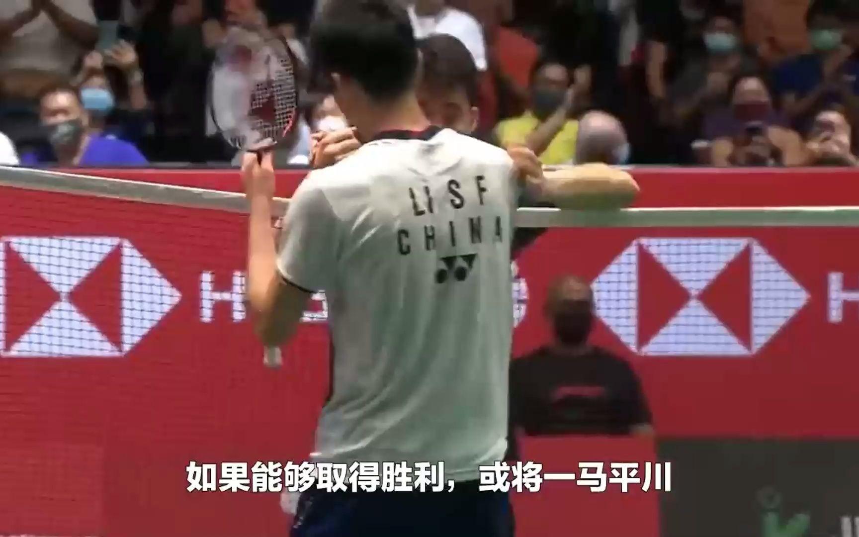 印尼队逆转韩国队，安赛龙带队取胜