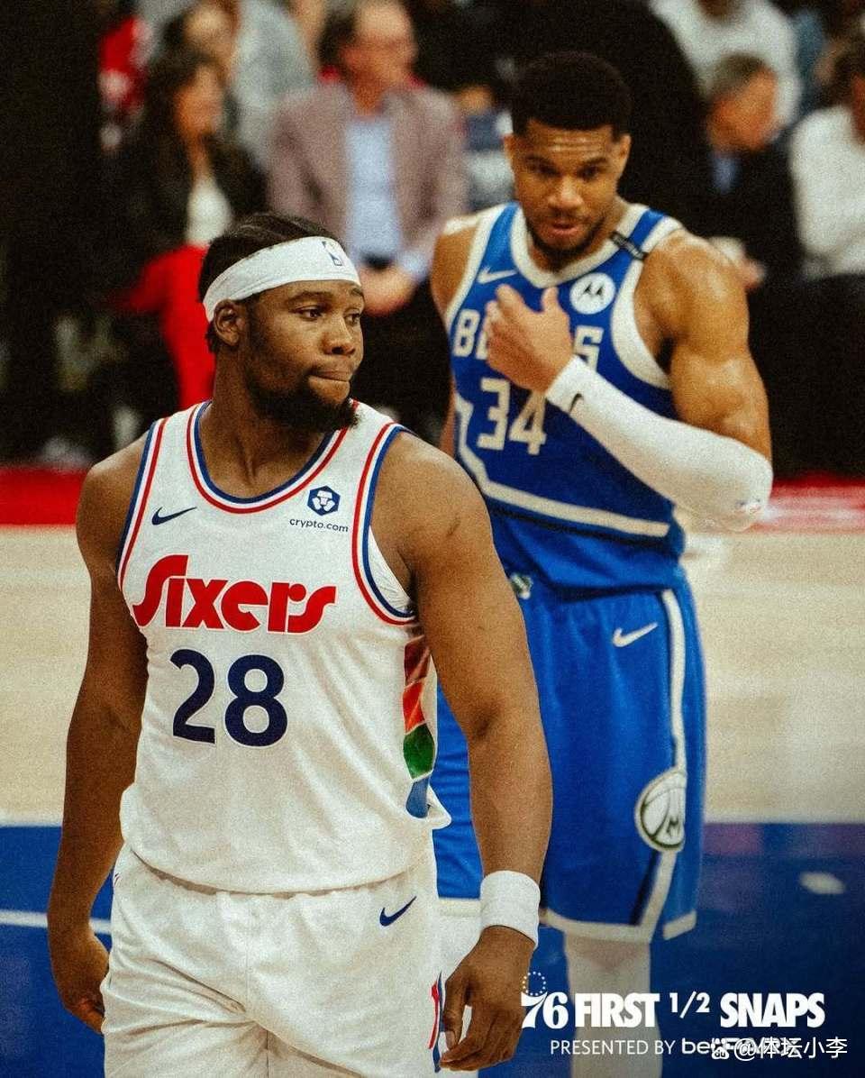 76人横扫公牛，字母哥惊艳四座